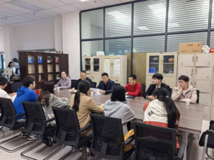 伟德国际1946bv官网