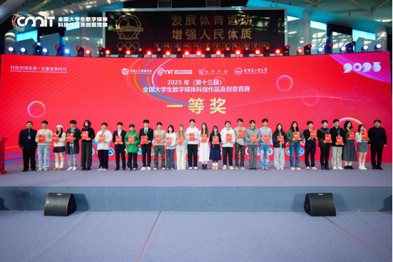 伟德国际1946bv官网