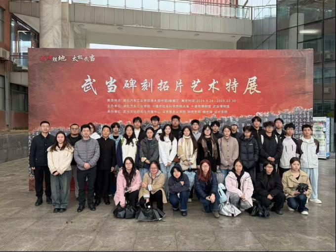 伟德国际1946bv官网